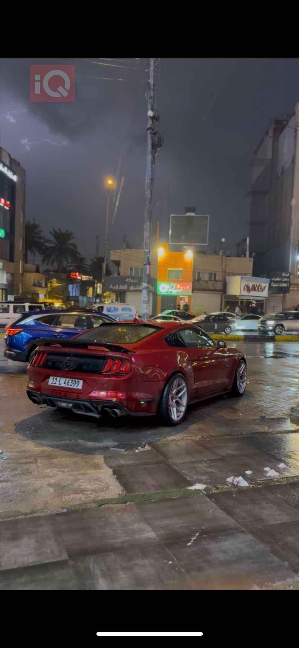 فۆرد مۆستانگ